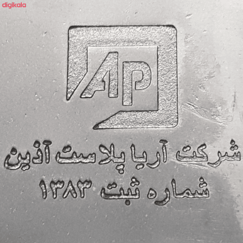 قیمت محصولات آریا پلاست آذین