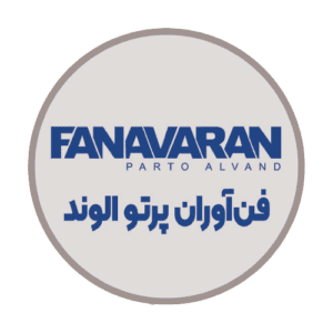 شرکت فن آوران پرتو الوند